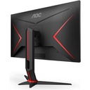 AOC 27 Q27G2E/BK (27", WLED, 2560x1440, 155Hz)