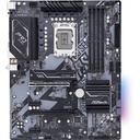 ASUS scheda madre Prime B660M-A D4 (copia)